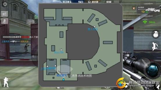 Screenshot_2017-07-21-14-25-03