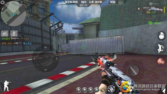 Screenshot_2017-07-21-14-27-34