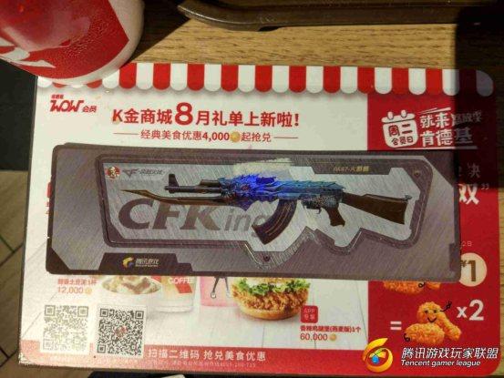 图片6