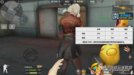 【沉沉记】刀战王者再升级，擎天[20170721-0154215]