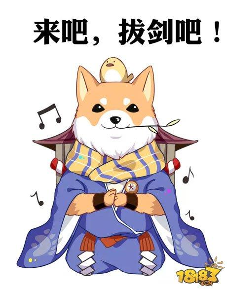 阴阳天机谱 新版犬神技能御魂使用攻略