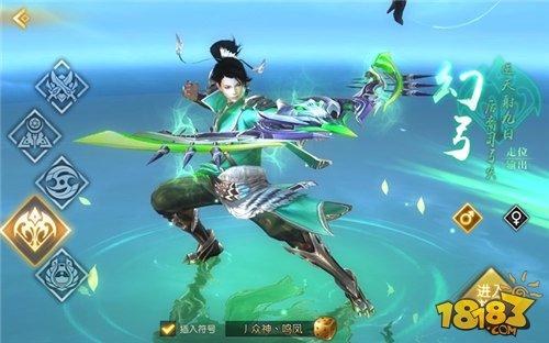 轩辕传奇手游幻弓灵宠技能选什么好 幻弓灵宠推荐