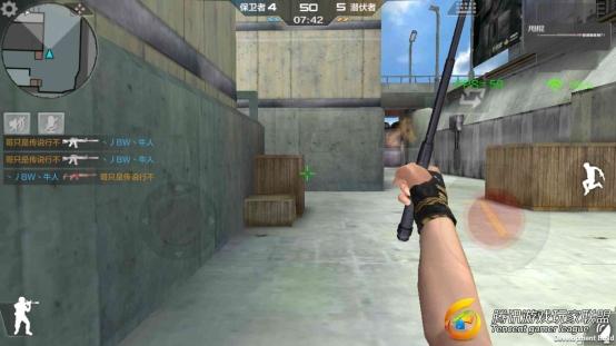 Screenshot_2017-08-02-00-12-50