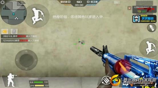 C:UsersdellDesktop【沉沉记】一起回忆那些伴你度过懵懂岁月的枪械（公测纪念）_20170723192808.JPG【沉沉记】一起回忆那些伴你度过懵懂岁月的枪械（公测纪念）_20170723192808