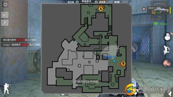 Screenshot_2017-07-25-16-44-35