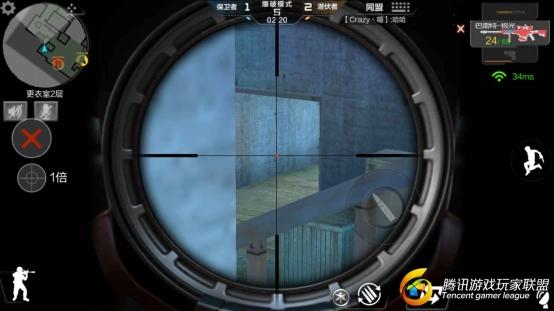 Screenshot_2017-07-25-16-47-03