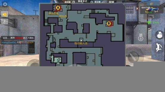 Screenshot_2017-07-24-15-18-12-356_com.tencent.tm