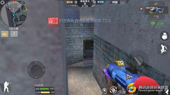 Screenshot_2017-07-24-15-18-44-059_com.tencent.tm