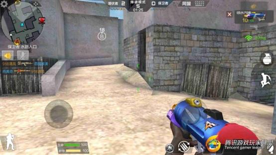 Screenshot_2017-07-24-15-21-29-942_com.tencent.tm