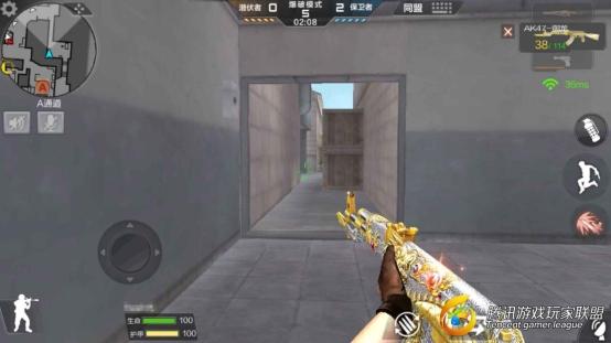 Screenshot_2017-07-28-16-25-56-416_com.tencent.tm_副本