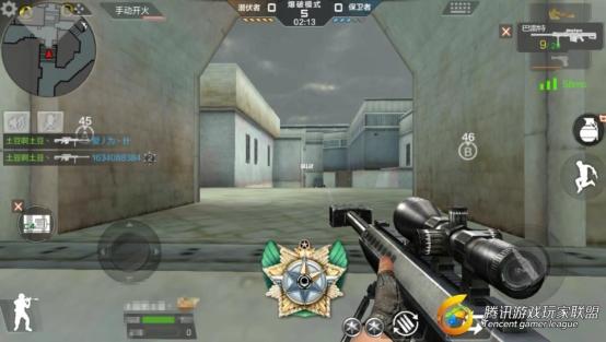 C:UsersAdministratorDesktop新建文件夹 (2)新建文件夹新建文件夹Screenshot_2017-08-04-21-42-28-468_com.tencent.tm.jpg