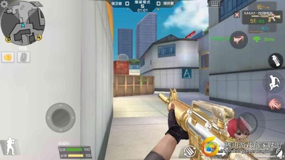 Screenshot_2017-08-02-08-35-18-200_com