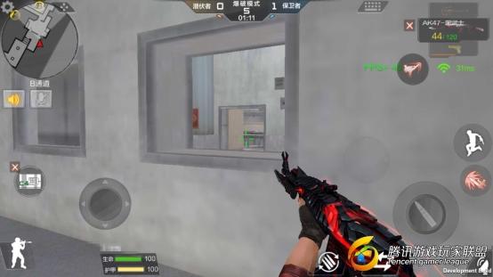 C:Users苏北沫AppDataLocalMicrosoftWindowsINetCacheContent.WordScreenshot_2017-08-05-10-21-31-509_com.tencent.tm.jpg