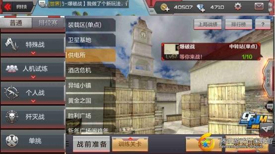 Screenshot_2017-07-25-16-48-06