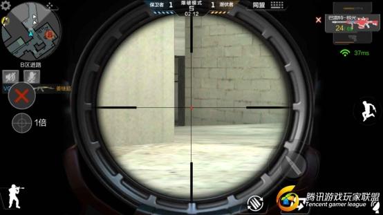 Screenshot_2017-07-25-16-51-33