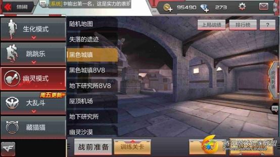 Screenshot_2017-07-29-15-09-36-546_com.tencent.tm_副本