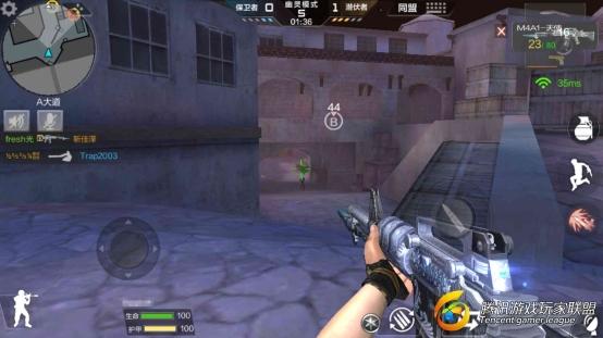 Screenshot_2017-07-29-15-11-21-240_com.tencent.tm_副本