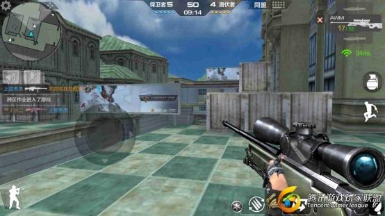 Screenshot_2017-07-21-14-25-31