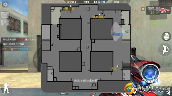 Screenshot_2017-07-25-16-35-13