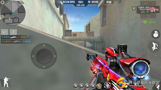 Screenshot_2017-07-25-16-38-23