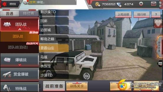 圖片1
