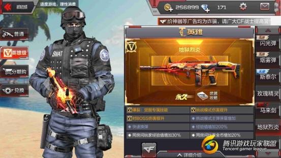 圖片5