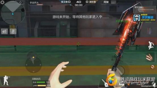 【沉沉记】寂寞的方形角斗场，死[20170721-2332181]