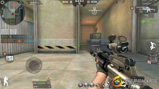 C:Users苏北沫AppDataLocalMicrosoftWindowsINetCacheContent.WordScreenshot_2017-08-06-10-02-20-249_com.tencent.tm.jpg