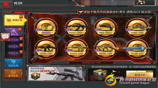 C:UsersAdministratorDesktop新建文件夹 (2)图片20.png图片20
