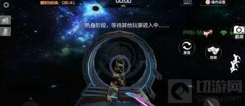 CF手游十冷太空之旅好玩吗 新地图难点分析