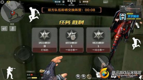 【沉沉记】新版本排位沙漠灰，珍爱生命拒绝毒奶 (1)_20170723190922