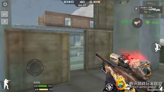 C:Users蘇北沫AppDataLocalMicrosoftWindowsINetCacheContent.WordScreenshot_2017-08-05-10-41-15-687_com.tencent.tm.jpg