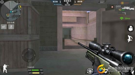 Screenshot_2017-08-09-16-15-28-368_com.tencent.tm