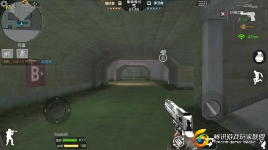 Screenshot_2017-08-09-16-07-54-139_com.tencent.tm