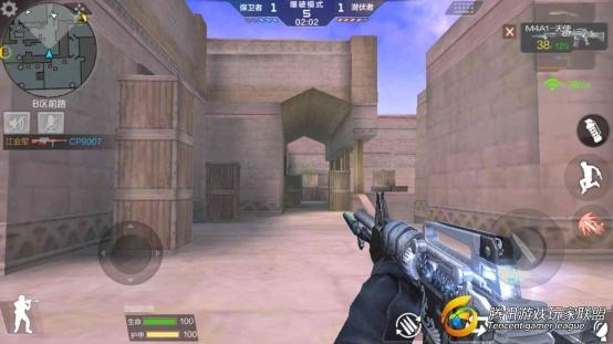 Screenshot_2017-08-09-16-02-22-020_com.tencent.tm