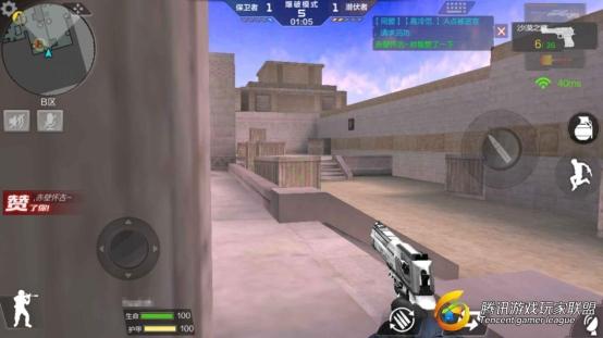 Screenshot_2017-08-09-16-16-32-415_com.tencent.tm
