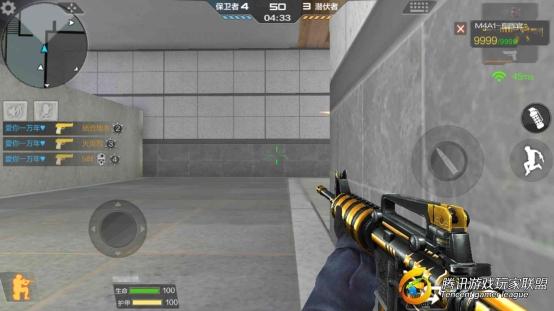 Screenshot_2017-08-05-14-50-44-938_com.tencent.tm
