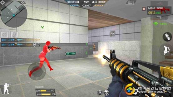 Screenshot_2017-08-05-14-53-10-999_com.tencent.tm
