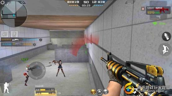 Screenshot_2017-08-05-14-56-38-954_com.tencent.tm