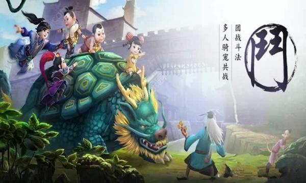 寻仙手游法师那个厉害 掌电控火那个强