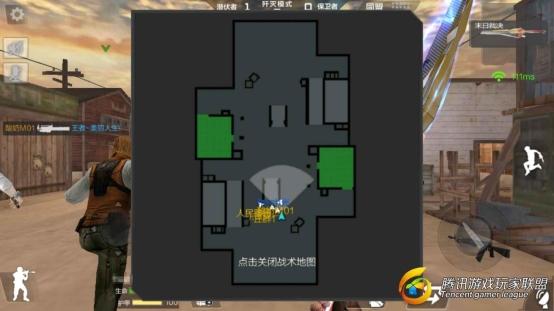 Screenshot_2017-07-28-15-37-55-866_com.tencent.tm