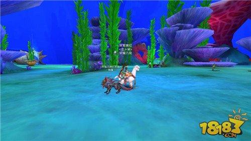 轩辕传奇手游苍穹海地域分析 神秘莫测