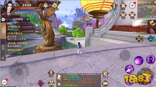轩辕传奇手游天命副本打法解说 最重要的副本