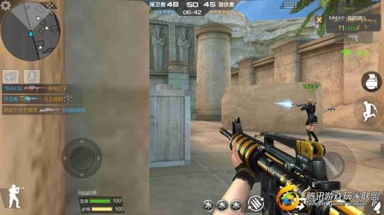 Screenshot_2017-08-06-10-16-26-371_com.tencent.tm