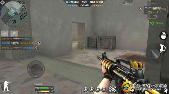 Screenshot_2017-08-06-11-57-03-431_com.tencent.tm