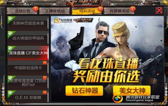 Screenshot_2017-08-15-08-23-14.jpg