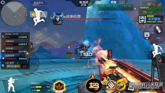 【沉沉记】浅谈挑战流派，两把主流枪械你选哪个？_20170723194833