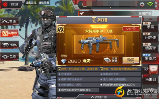 C:UsersAdministratorDesktop新建文件夹 (2)图片28.png图片28