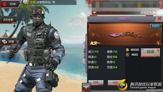 1_副本