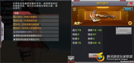 未命名_副本